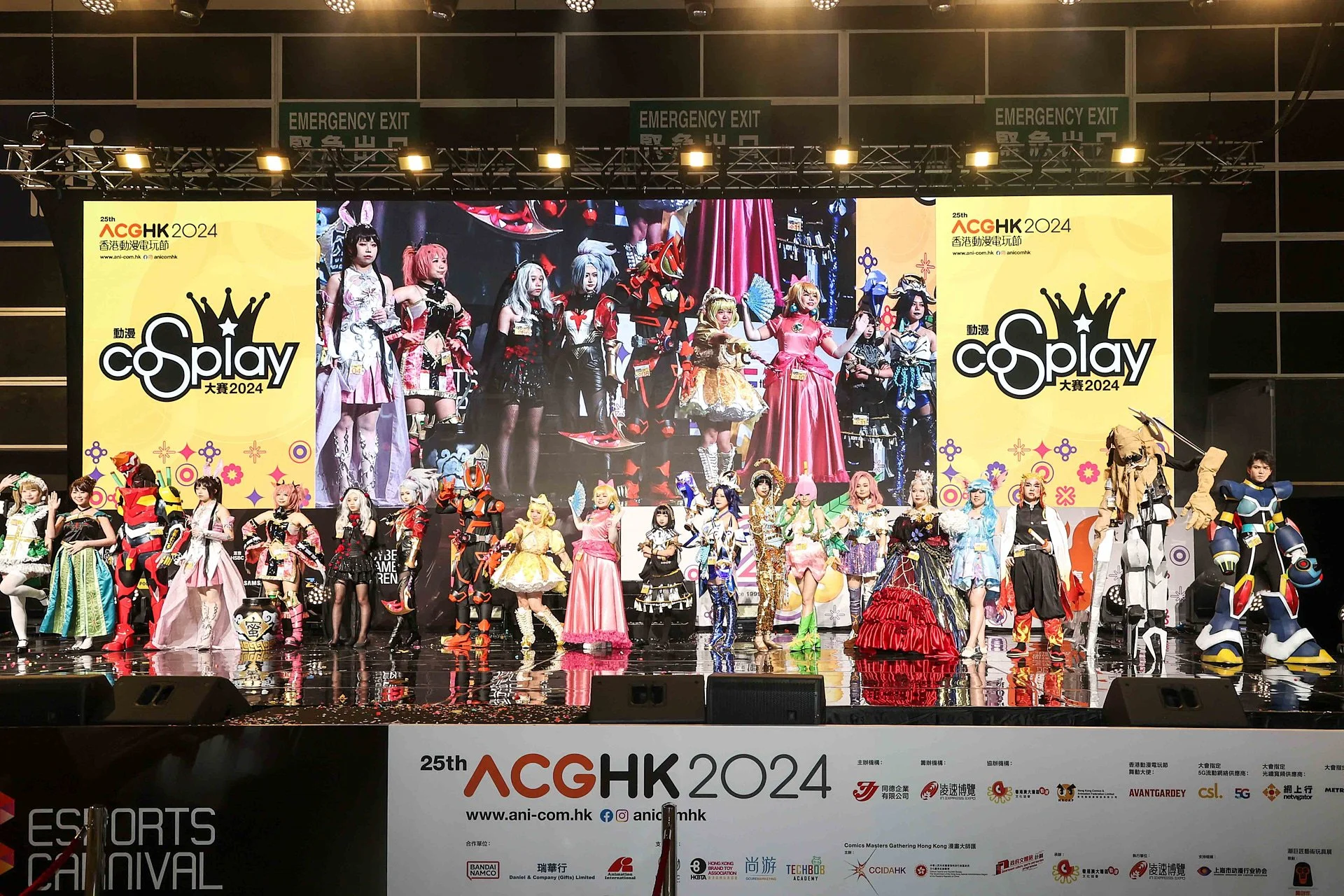 ACGHK 2024 香港動漫電玩節於7月26至30日舉行（照片持續更新） — PS Esports