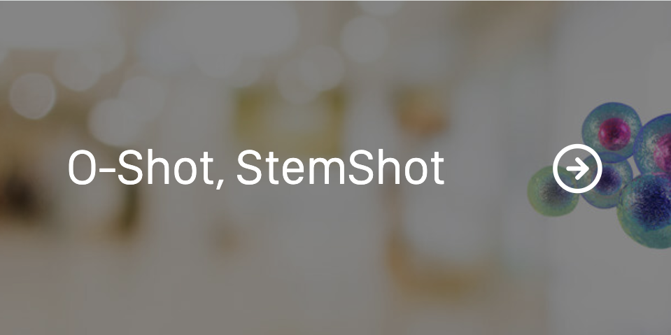 O-Shot, StemShot.png