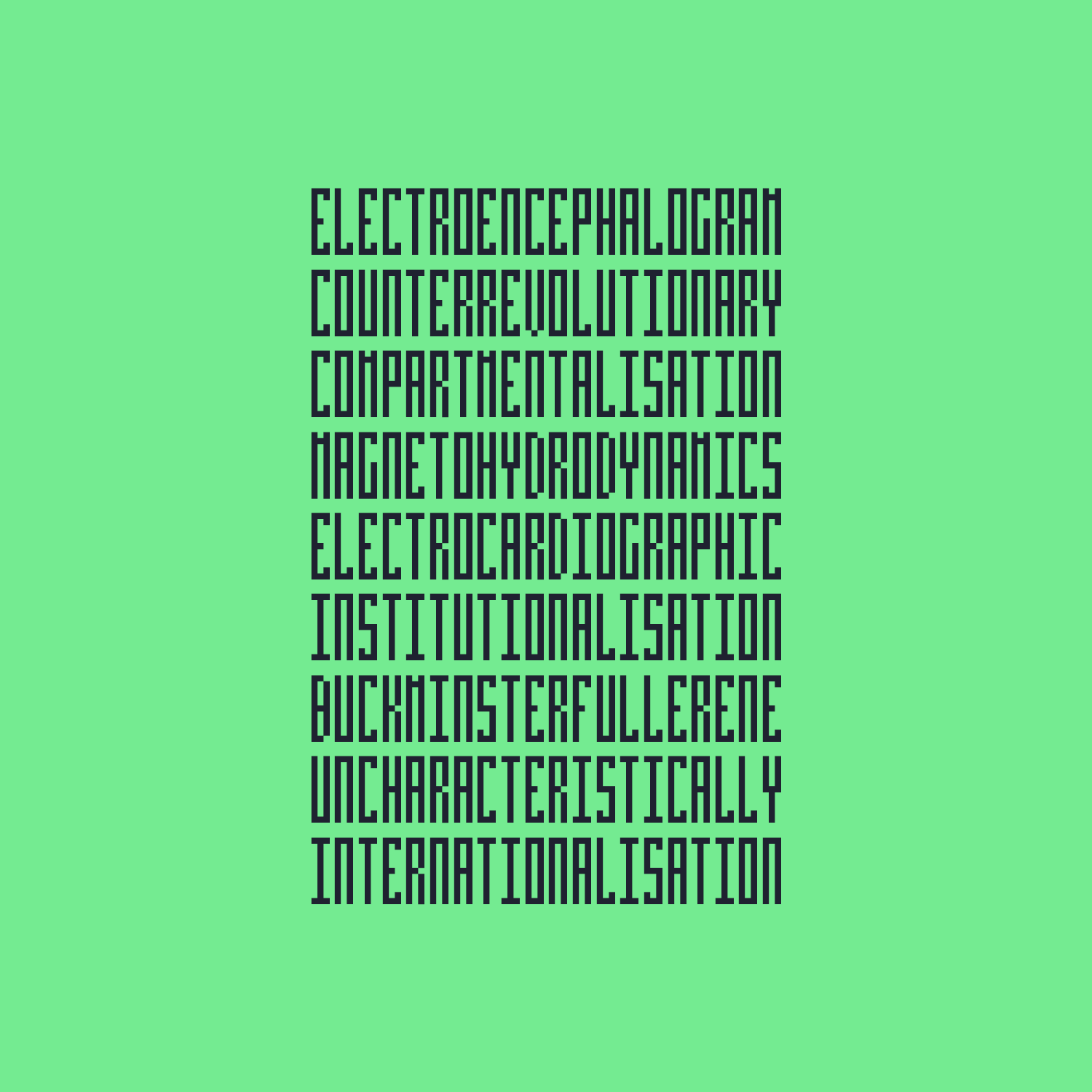 ALTA PUERI* (2020) — £5