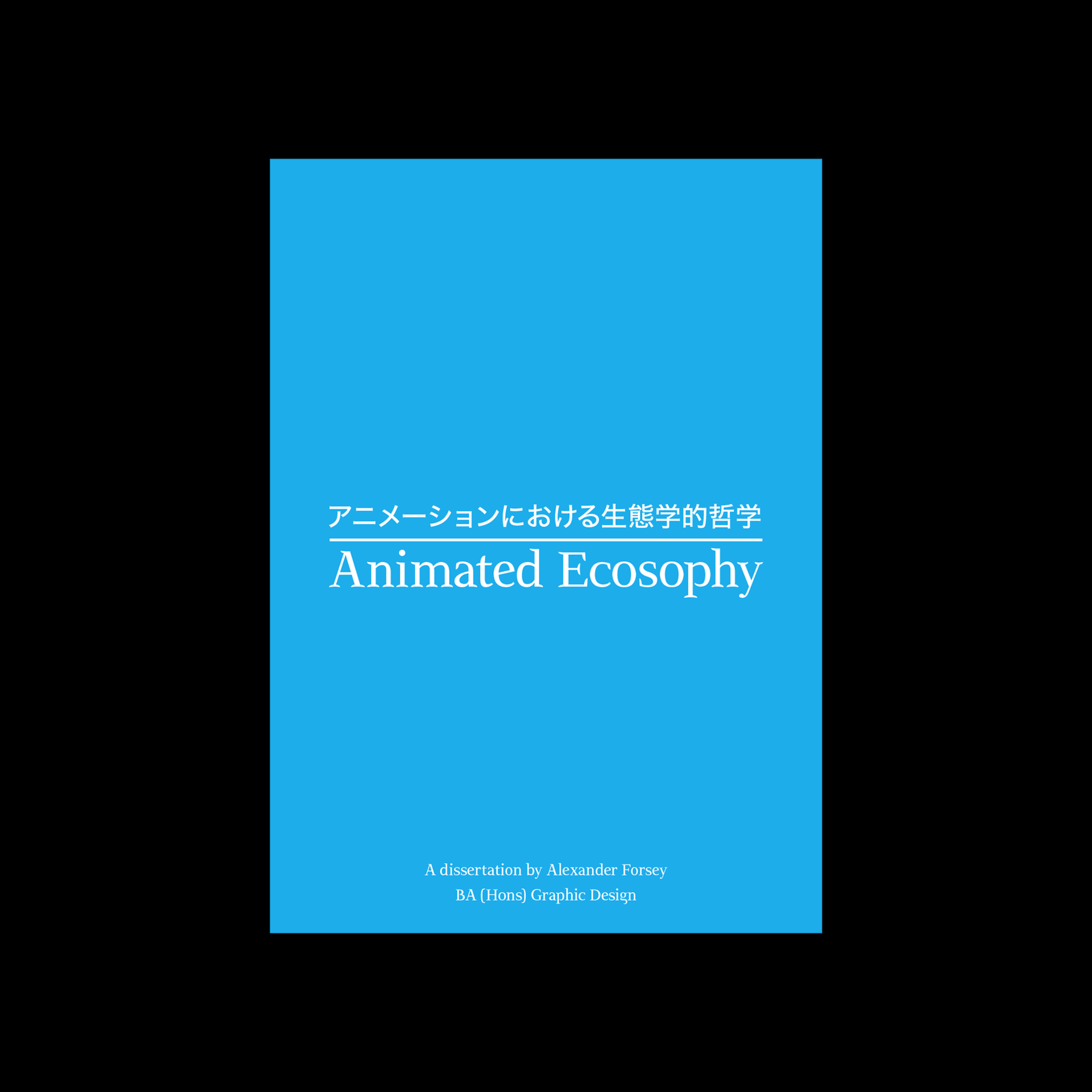 AnimatedEcosophy.png