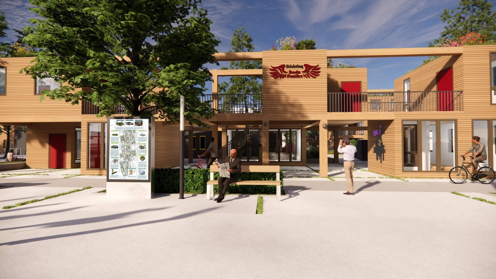 SWAT-Community-center.jpg