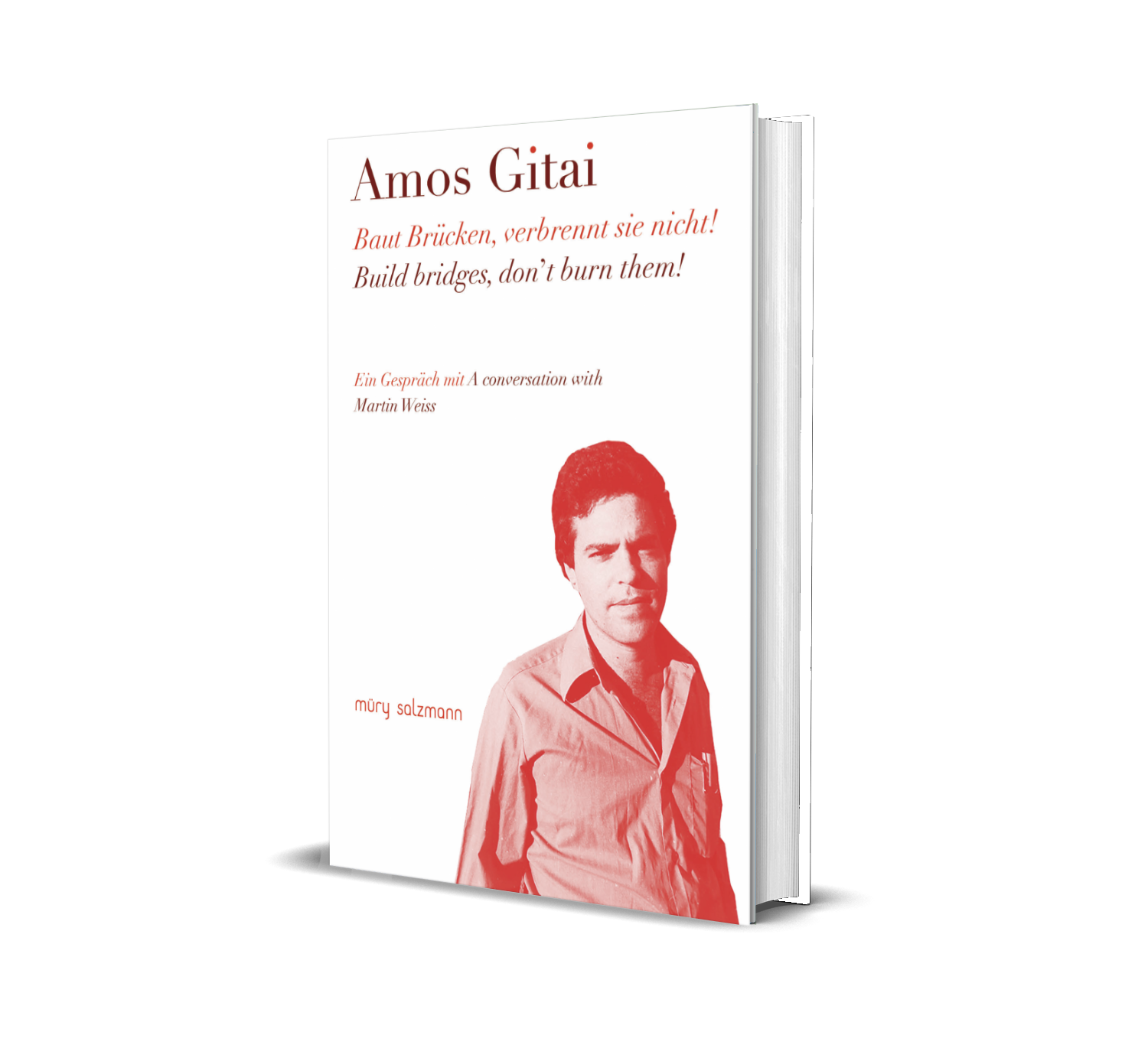 gitai_mockup.png