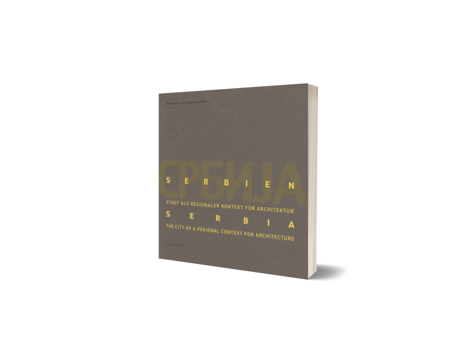 Serbien_mockup.png