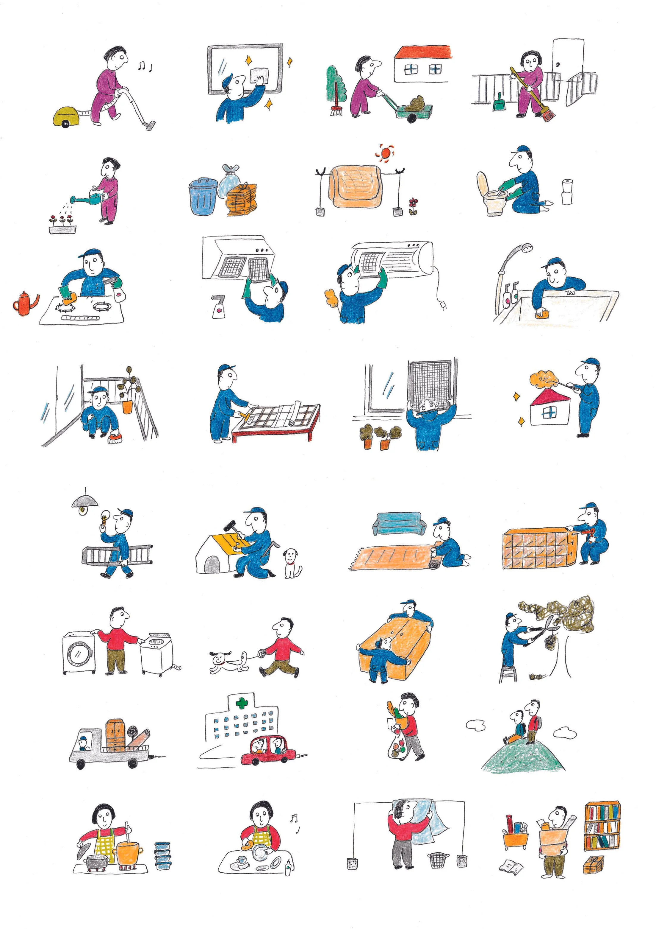 株式会社 エコネットサービス　くらしカル♩チラシ