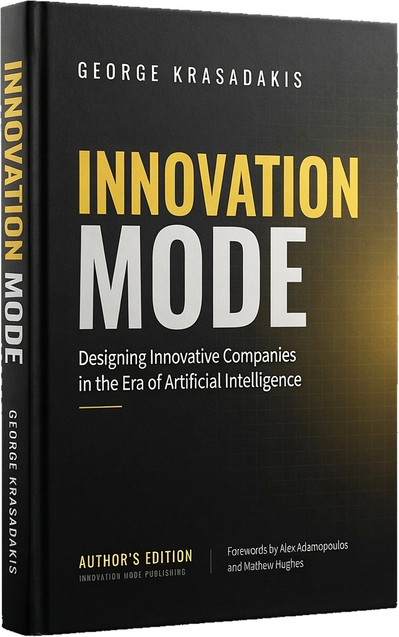 Innovation Mode: Designing Innovative Companies in the Era of Artificial Intelligence. Author's Edition (PDF).