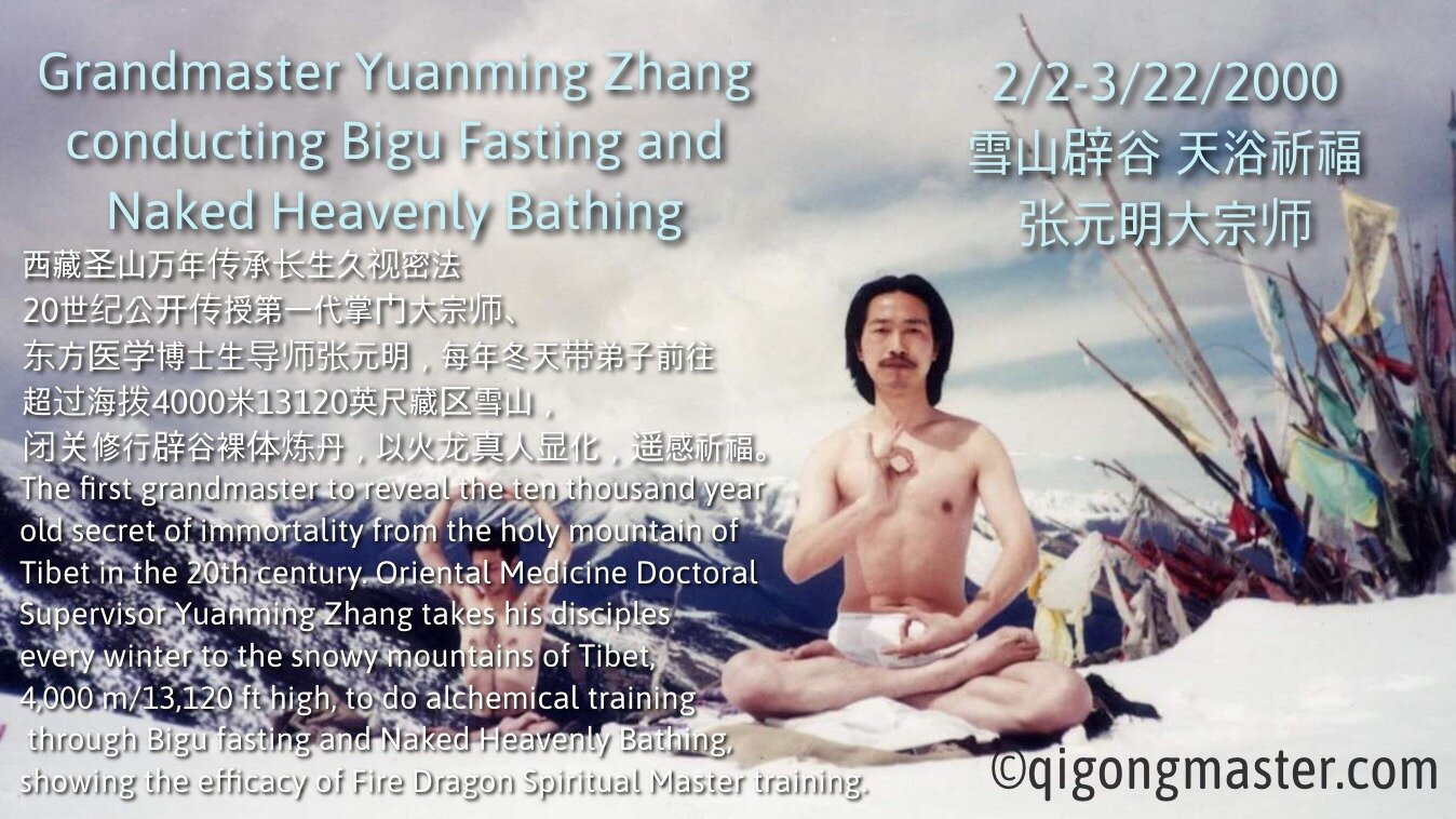 tibet-qgm1.jpeg