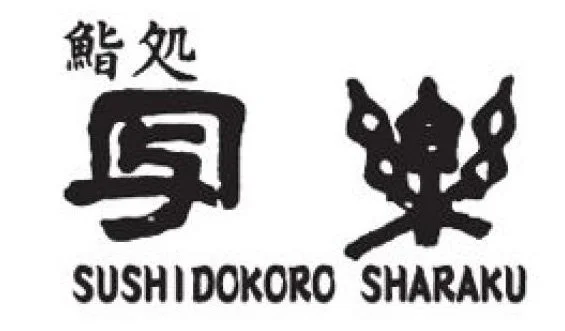 sushi_dokoru.jpg
