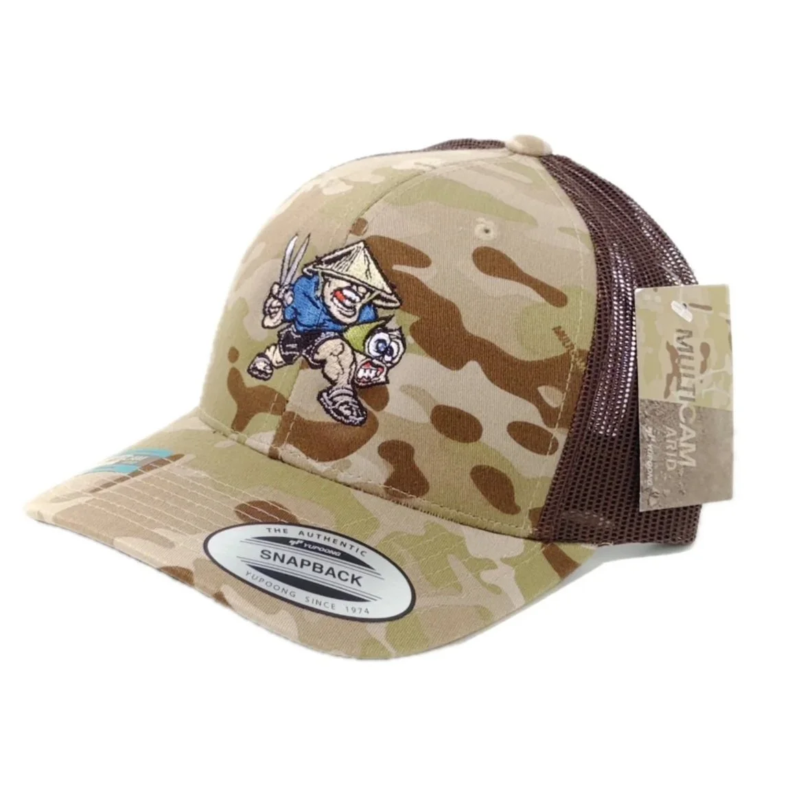 The Rice Hat.