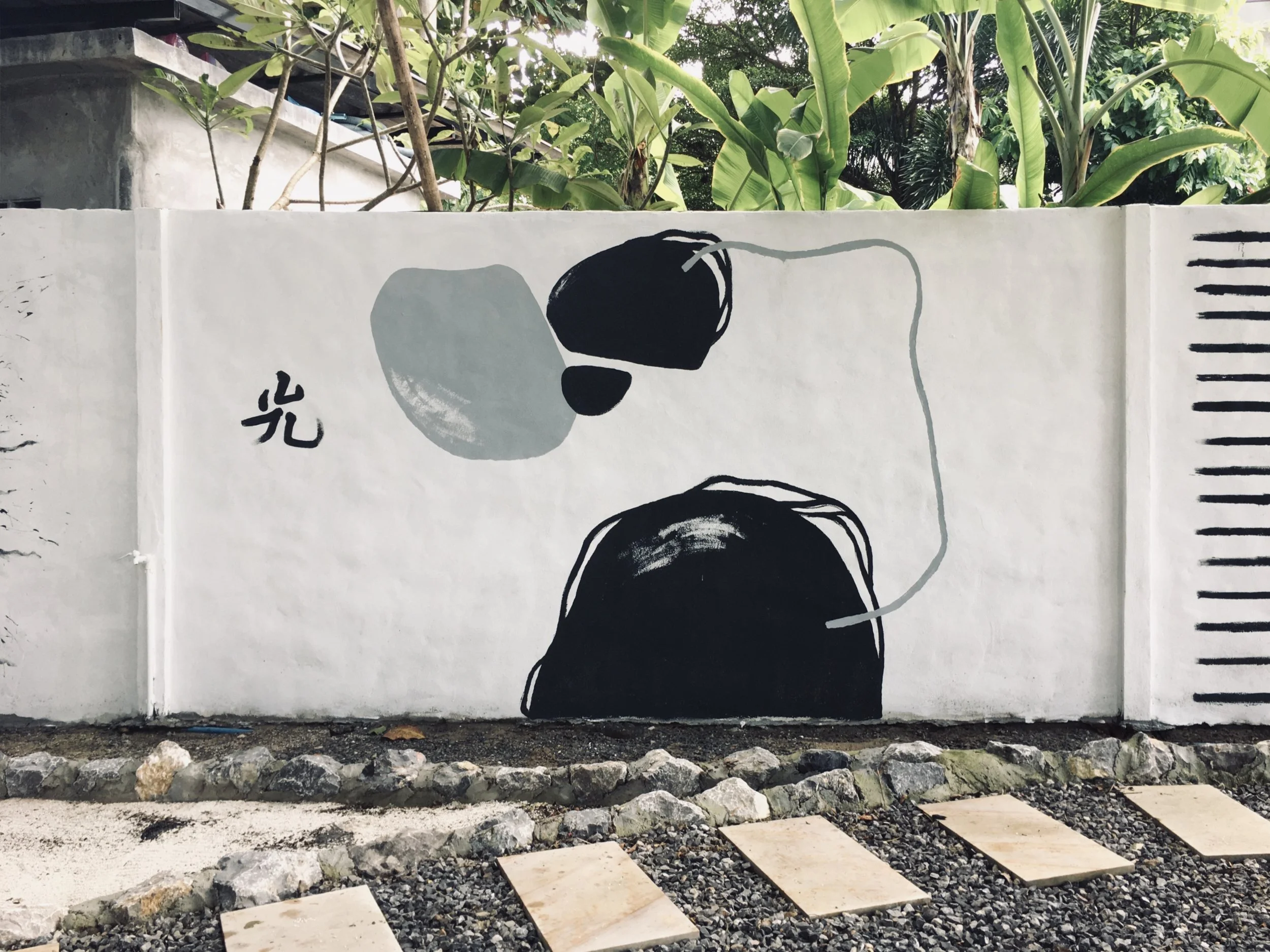 Zen-Garden_0002.JPG