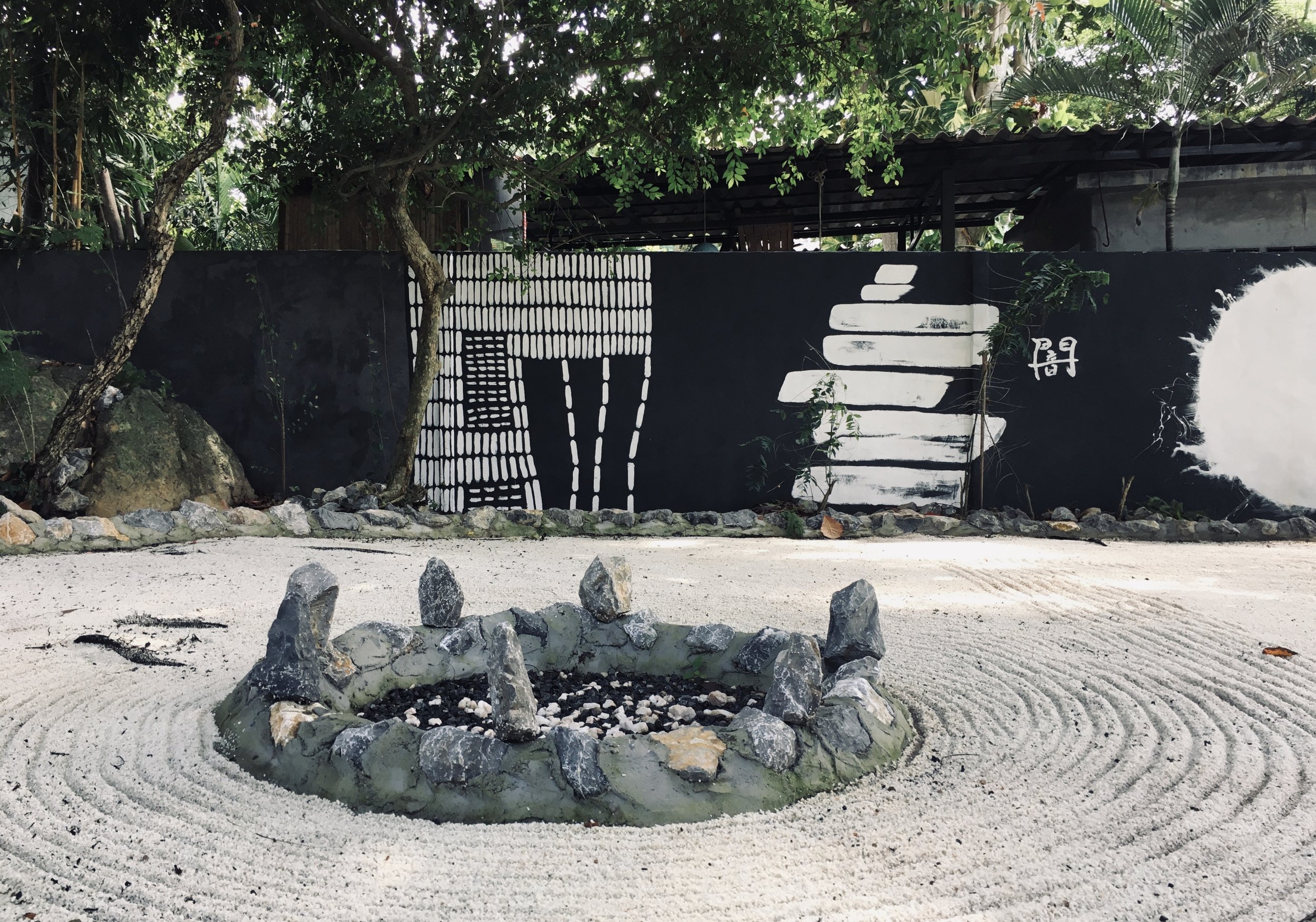 Zen-Garden_0011.JPG