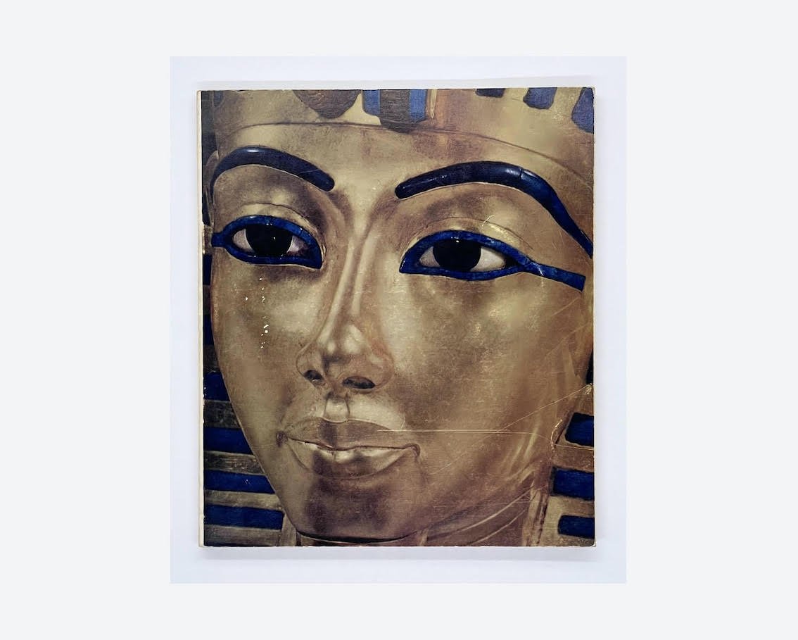 Tutankhamun 6.jpeg