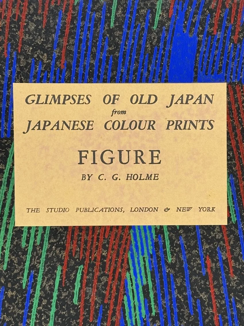IMG_7968.jpeg