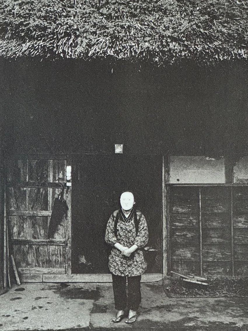 Japan: A Self-portrait. International Centre of Photography, New York, 1979
