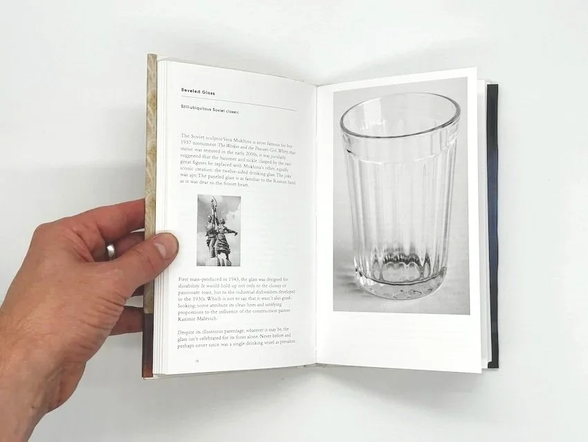 Made in Russia. Unsung Icons of Soviet Design. Edited by Michael Idov. 2013 reprint.