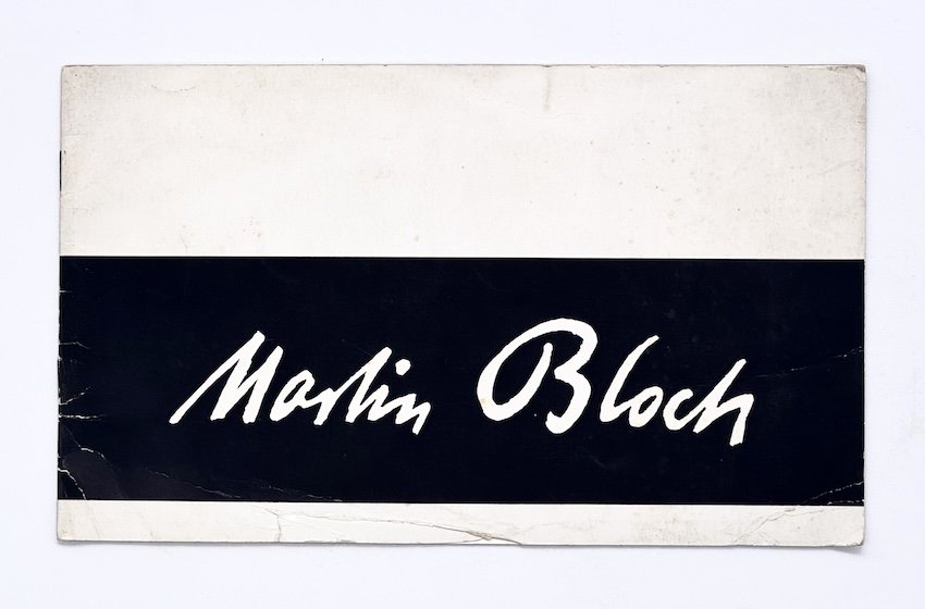 Martin Bloch. Ben Uri Gallery, London, 1963