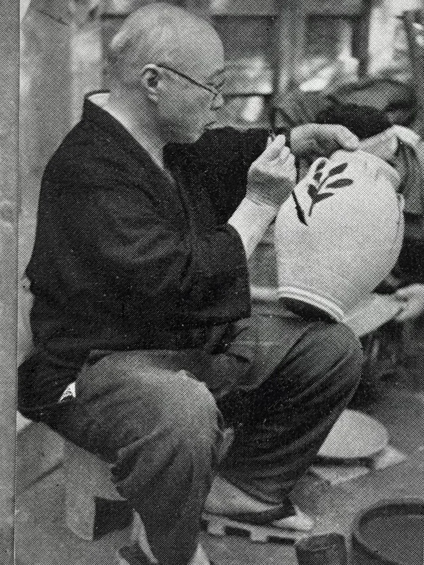 Pottery Quarterly A Review of Ceramic Art. No.11 Autumn 1956.