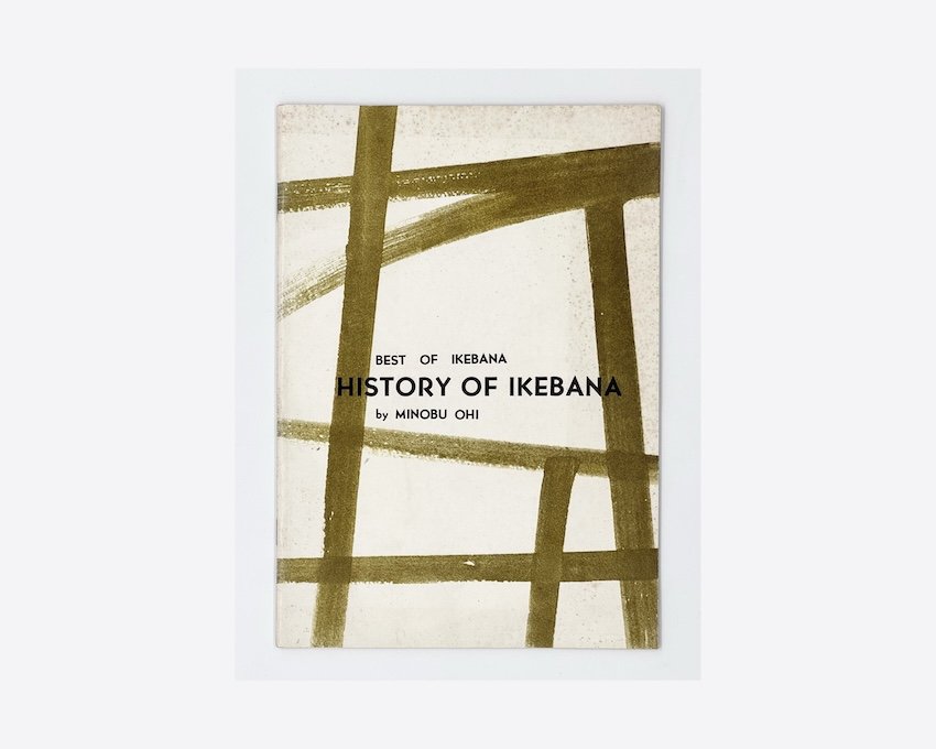 History of Ikebana by Minobu Ohi, 1962