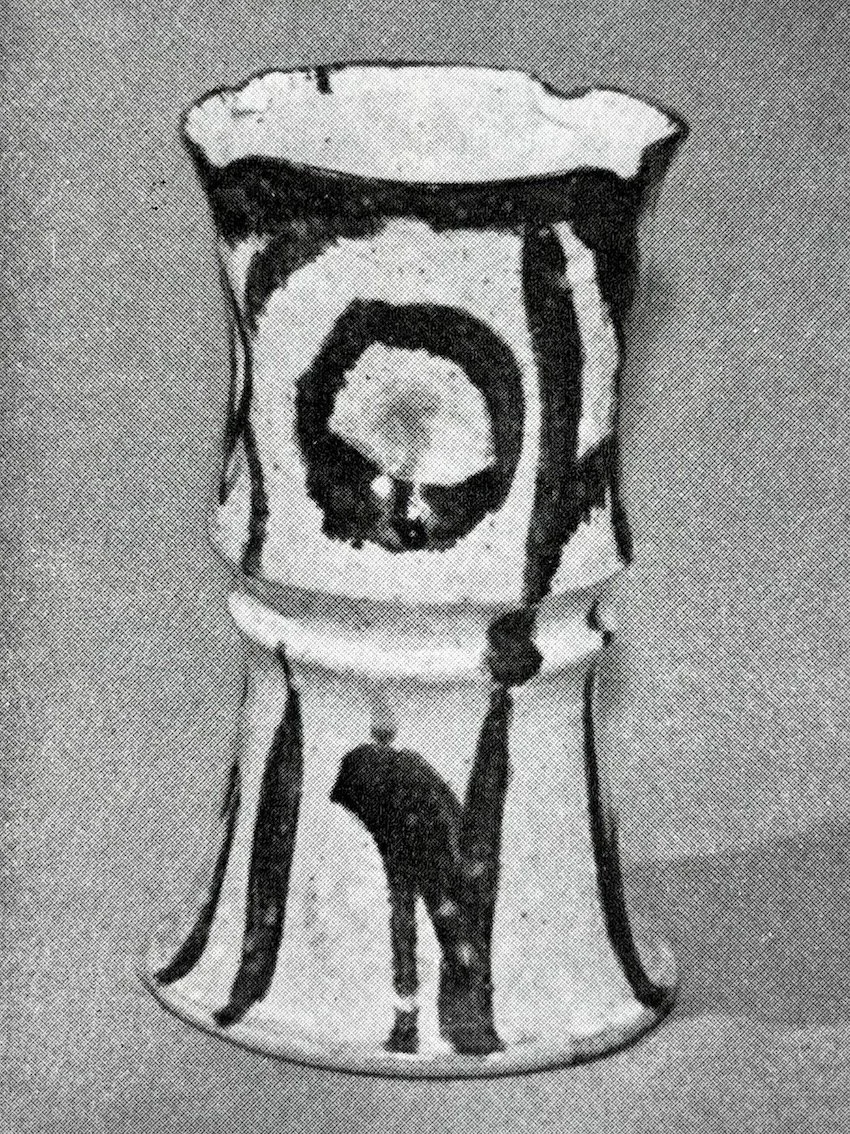 Craft Horizons Vol.XXX No.1, January/February, 1970