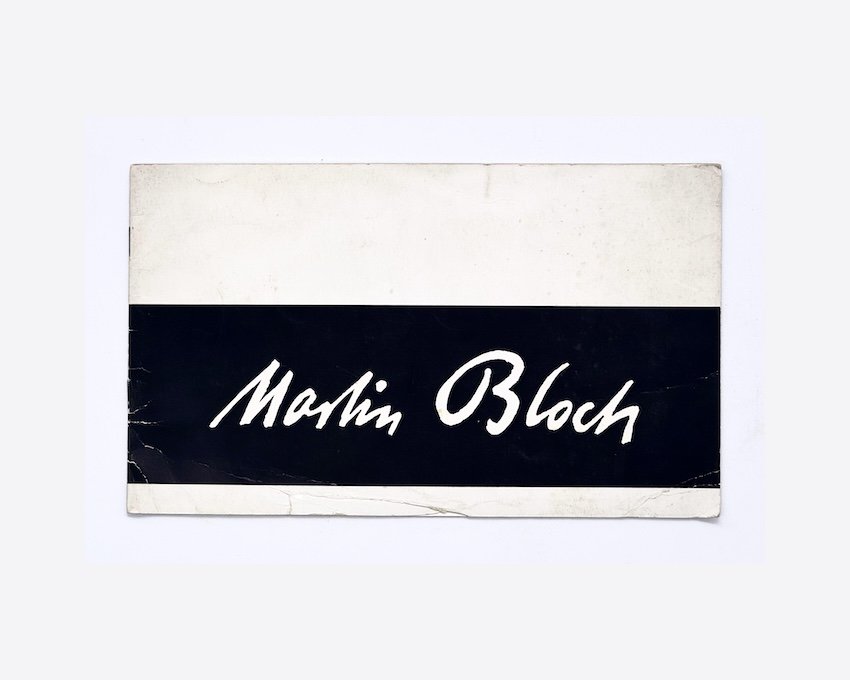 Martin Bloch. Ben Uri Gallery, London, 1963