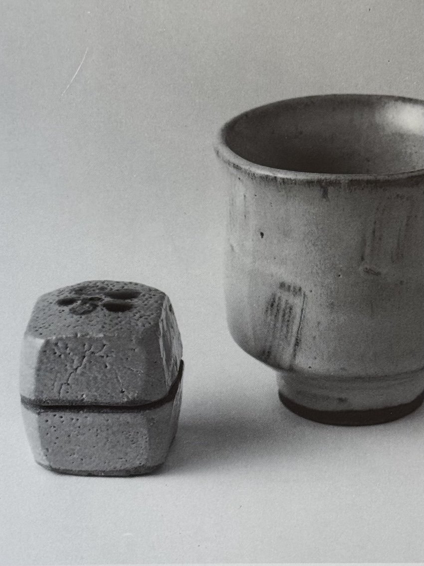 Bernard Leach, Hamada & their Circle from the Wingfield Digby Collection. Marston House, Somerset, 1992