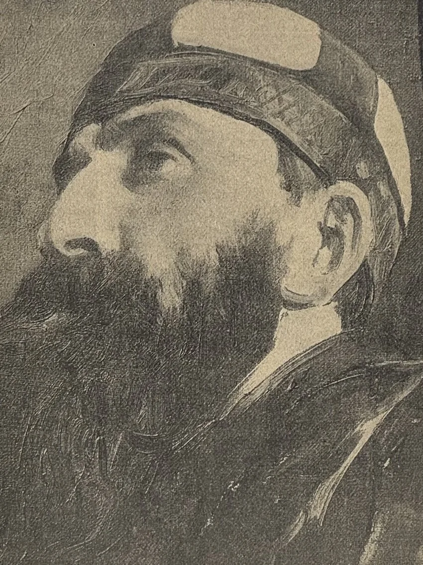 Rodin et Son Oeuvre: Numero Special de 'La Plume’. Published by Edition de "Le Plume", Paris, 1900