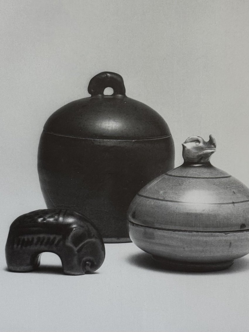 Bernard Leach, Hamada & their Circle from the Wingfield Digby Collection. Marston House, Somerset, 1992