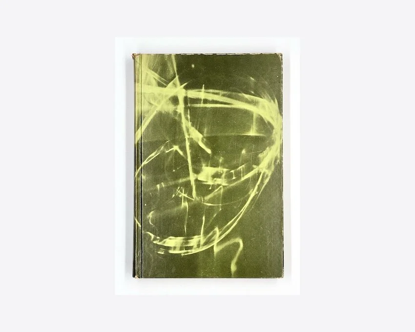 Cover of Rachel Carson's, The Sea Around Us, published by Oxford University Press, New York, 1951