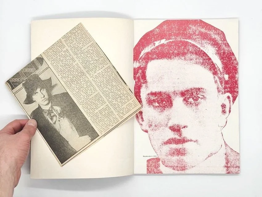 Mayakovsky: twenty years of work. Museum Of Modern Art, Oxford, 1982. 
