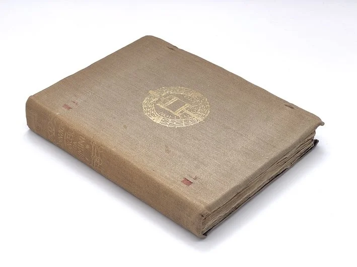 1902 First Edition – Gabriele D’Annunzio, Francesca da Rimini. Fratelli Treves, Milano, 1902. Illustrated by Adolfo de Carolis