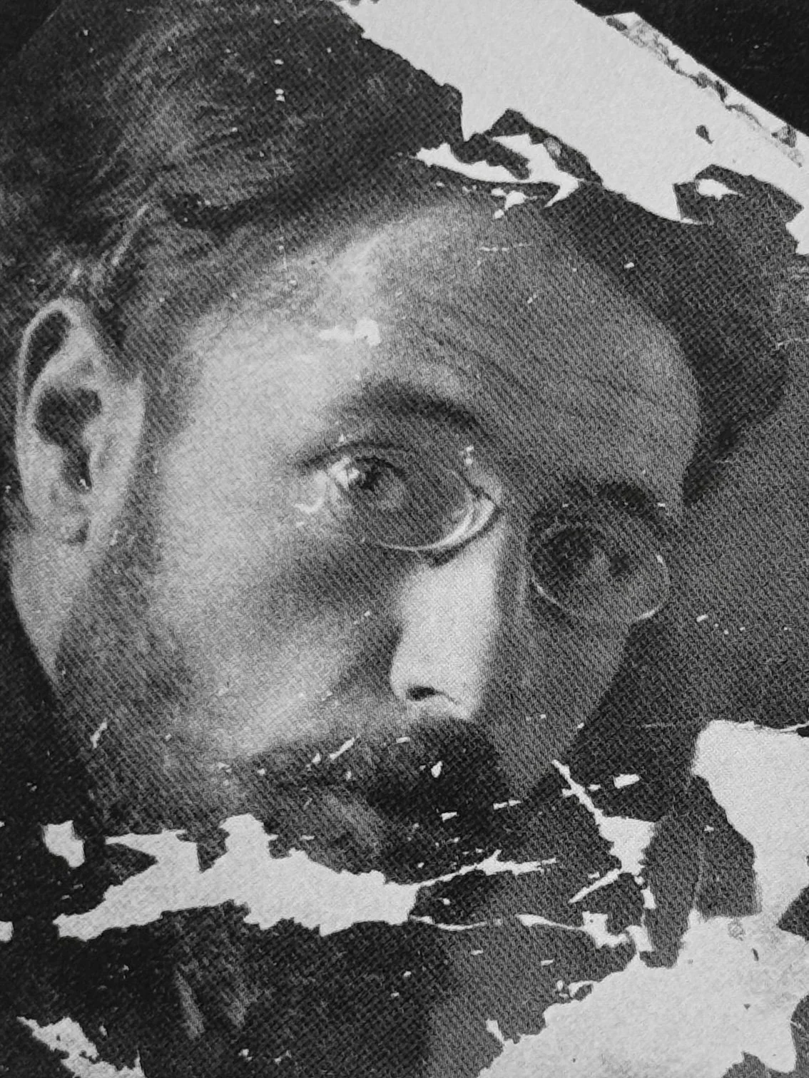 Bonnard. Tate Gallery, London, 1998. Room & Book secondhand art books, London