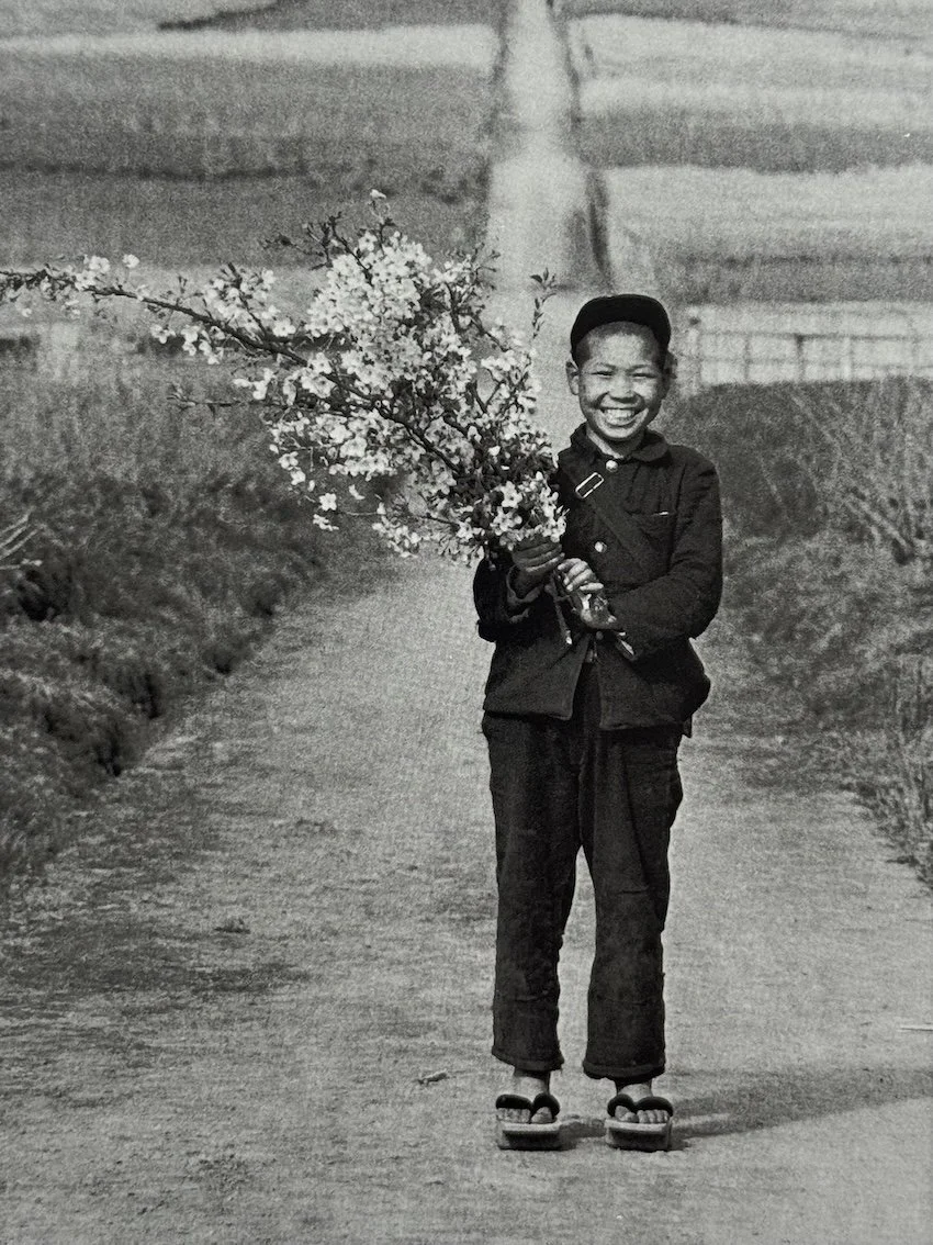 Japan: A Self-portrait. International Centre of Photography, New York, 1979