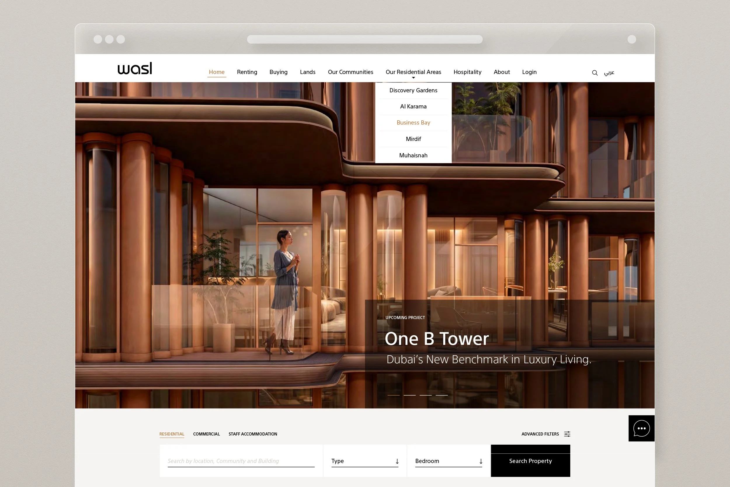 Wasl website prototype