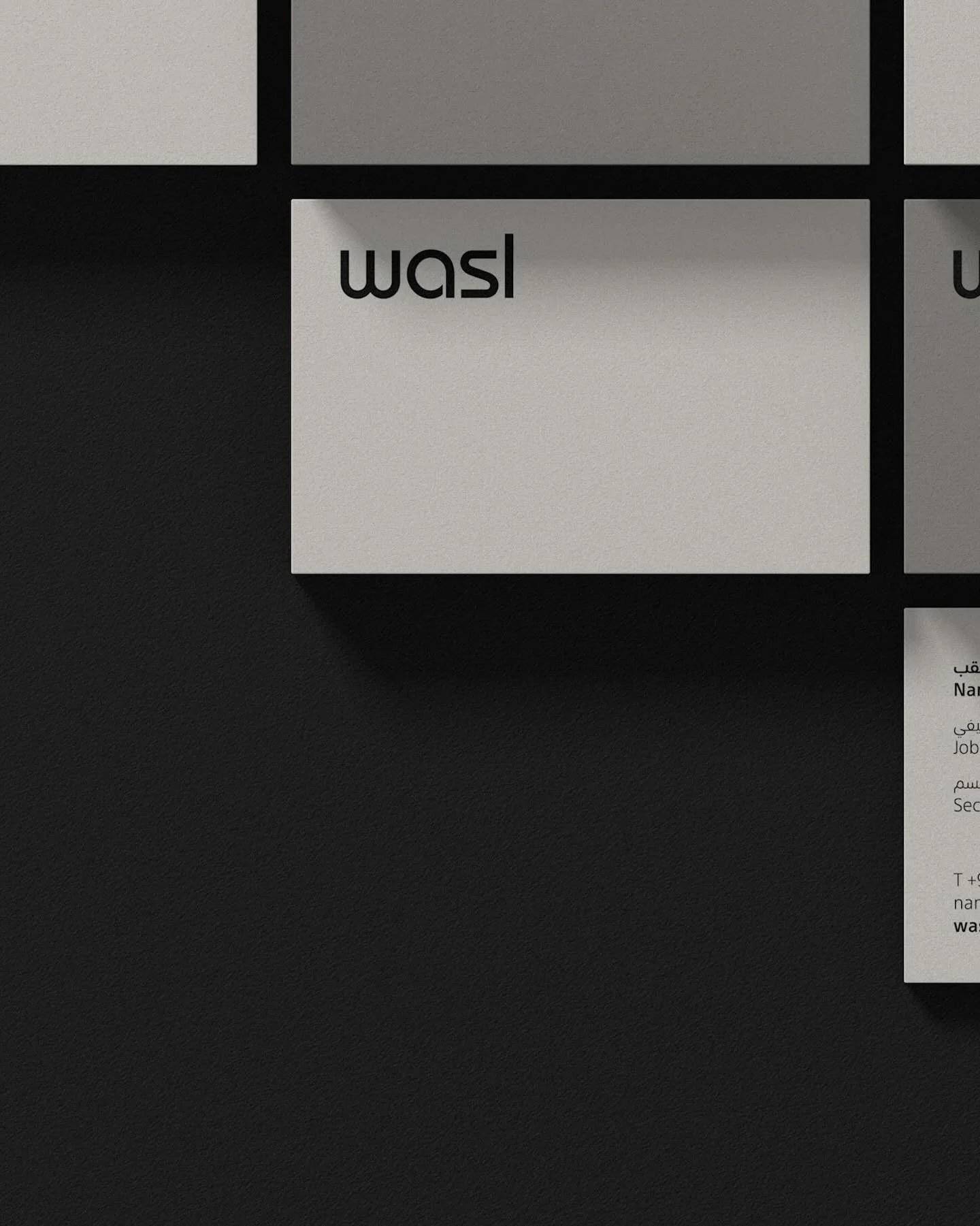 The evolved Wasl identity is now being embedded across a broad ecosystem of touchpoints &ndash; from stationery and digital platforms to marketing collateral and environmental applications. Setting a strong and enduring foundation for the next chapte