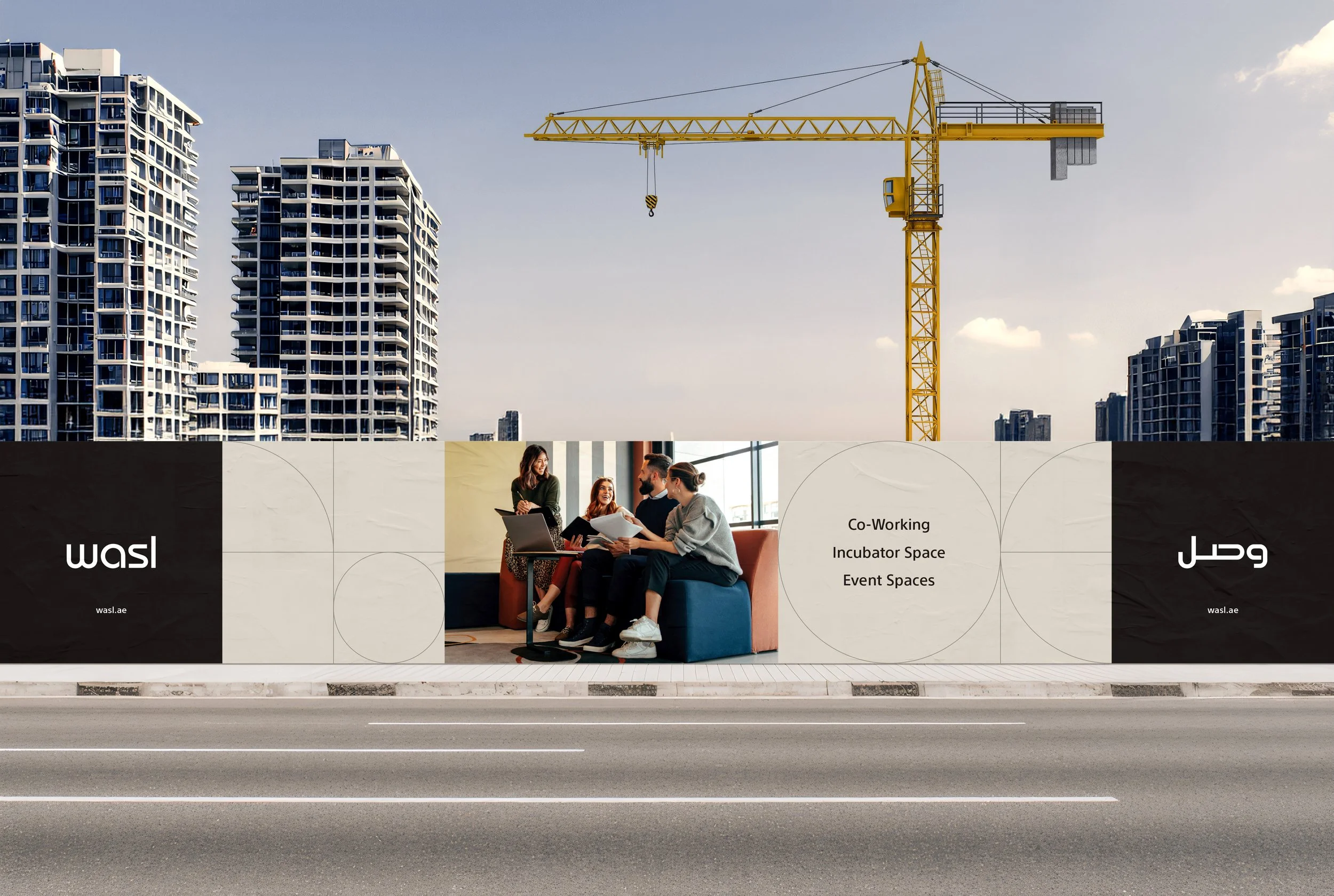 Wasl Brand Application – Site Hoarding