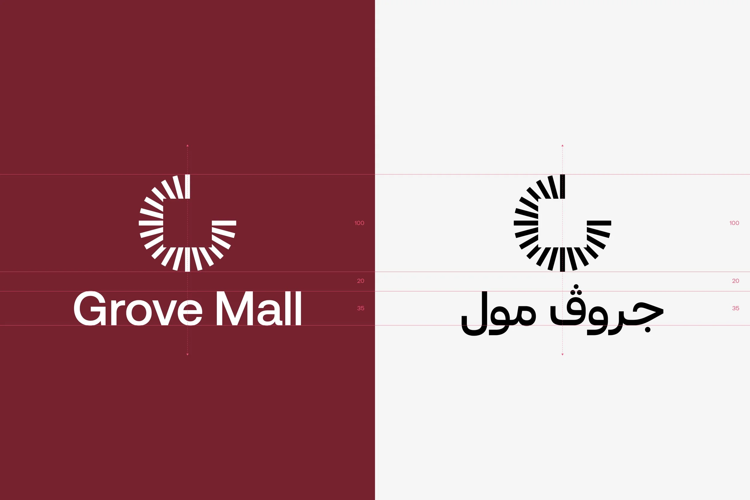 Grove Mall English and Arabic Logo Variations and Grid System