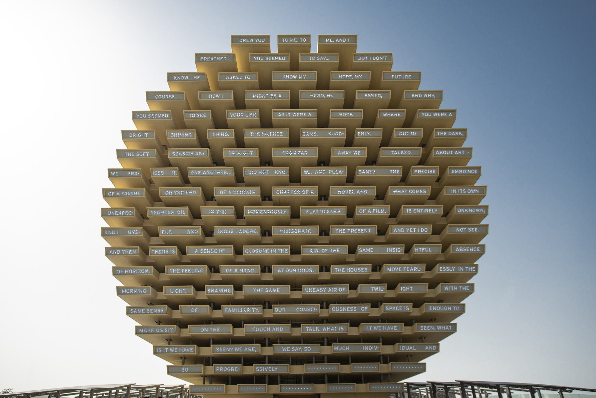 Dubai EX_310122_2117.jpg