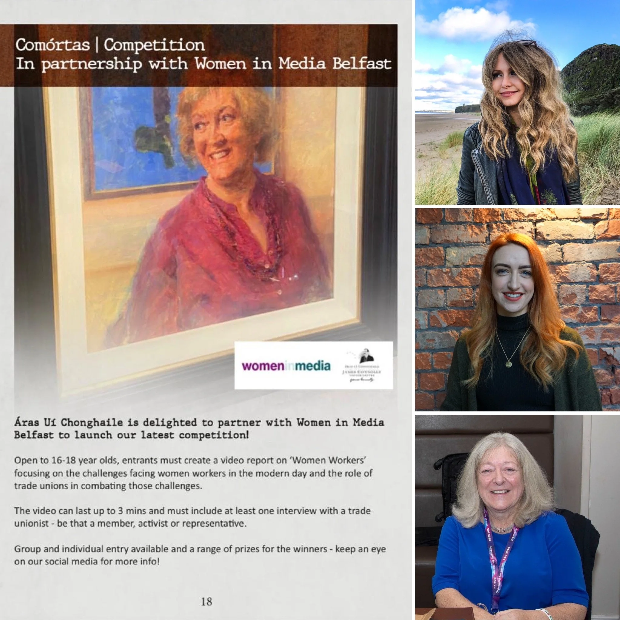 ‘WOMEN WORKERS’ COMPETITION LAUNCH