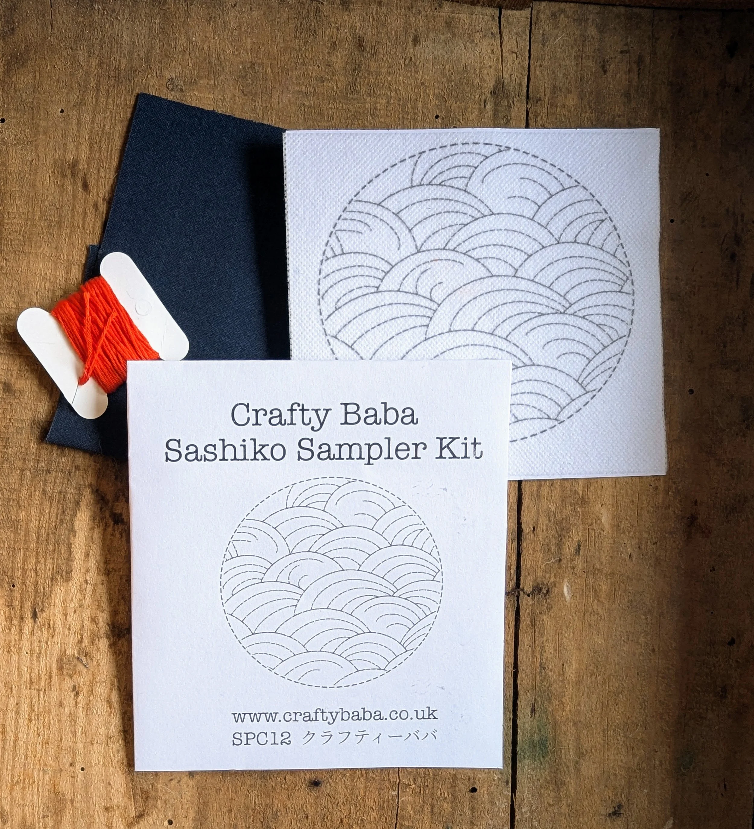 Sashiko Subscription