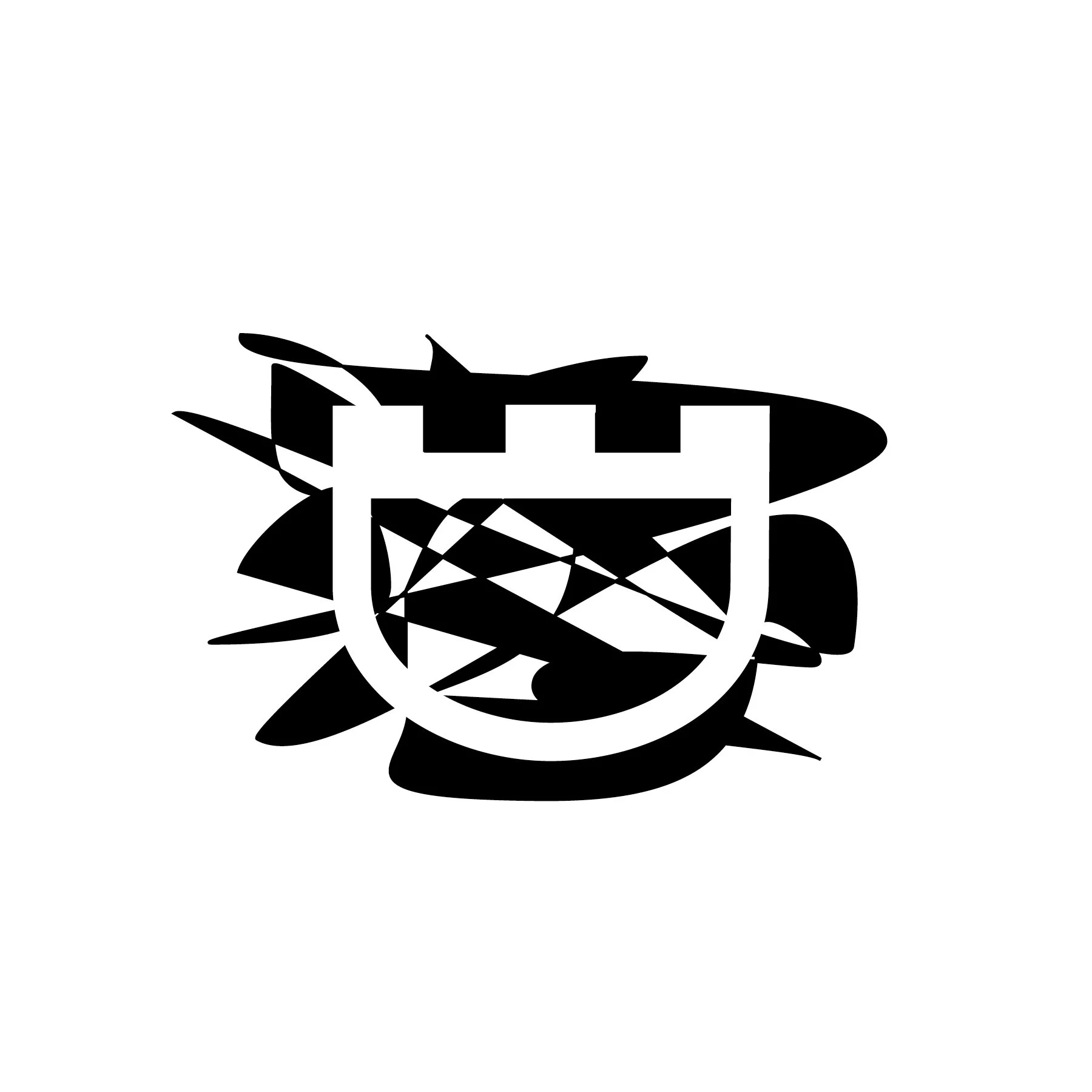 Amdahl Localisd Logos40.jpg