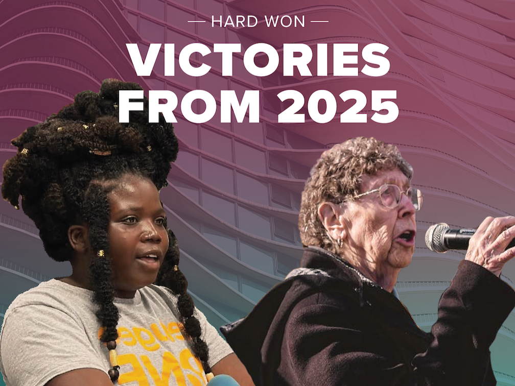 January 2026 // Fuel for the Future: Grantee Victories from 2025