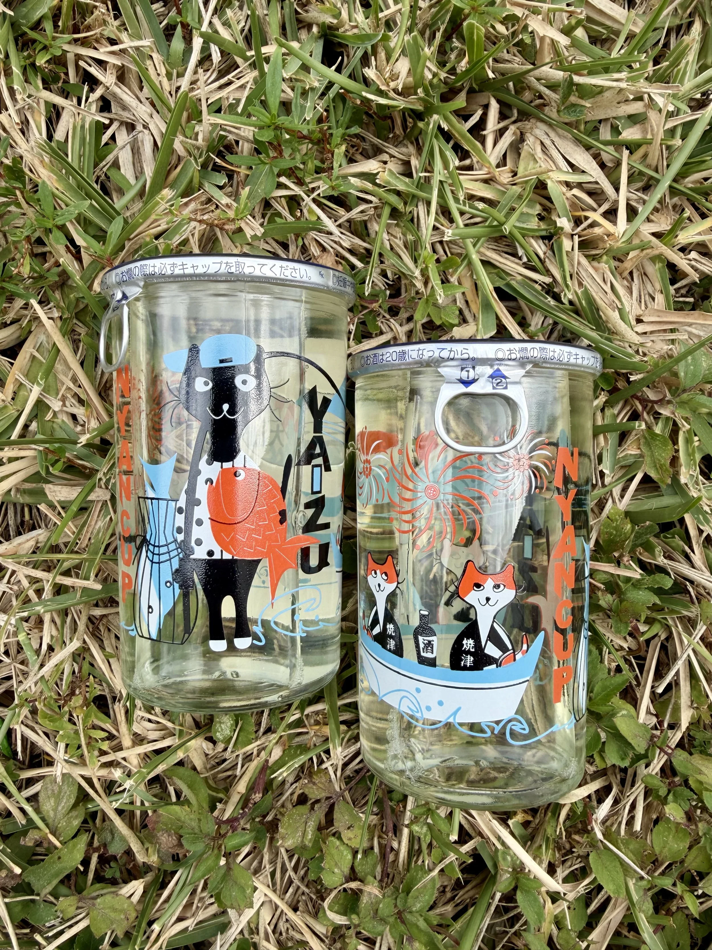 Shidaizumi - 'Yaizu Fishing Cat' - Junmai Ginjo Cup  (180 ml)