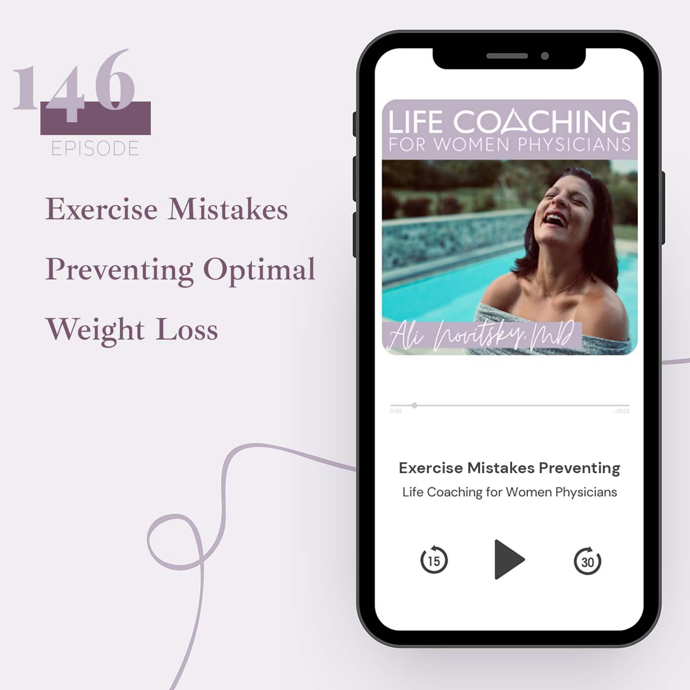 146. Exercise Mistakes Preventing Optimal Weight Loss