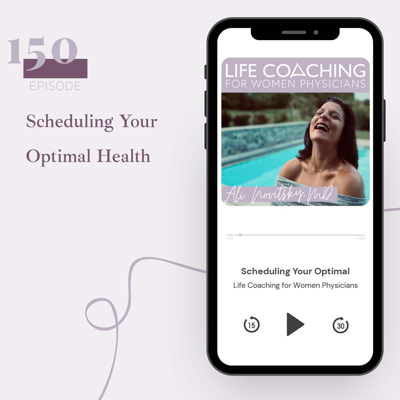 150. Scheduling Your Optimal Health