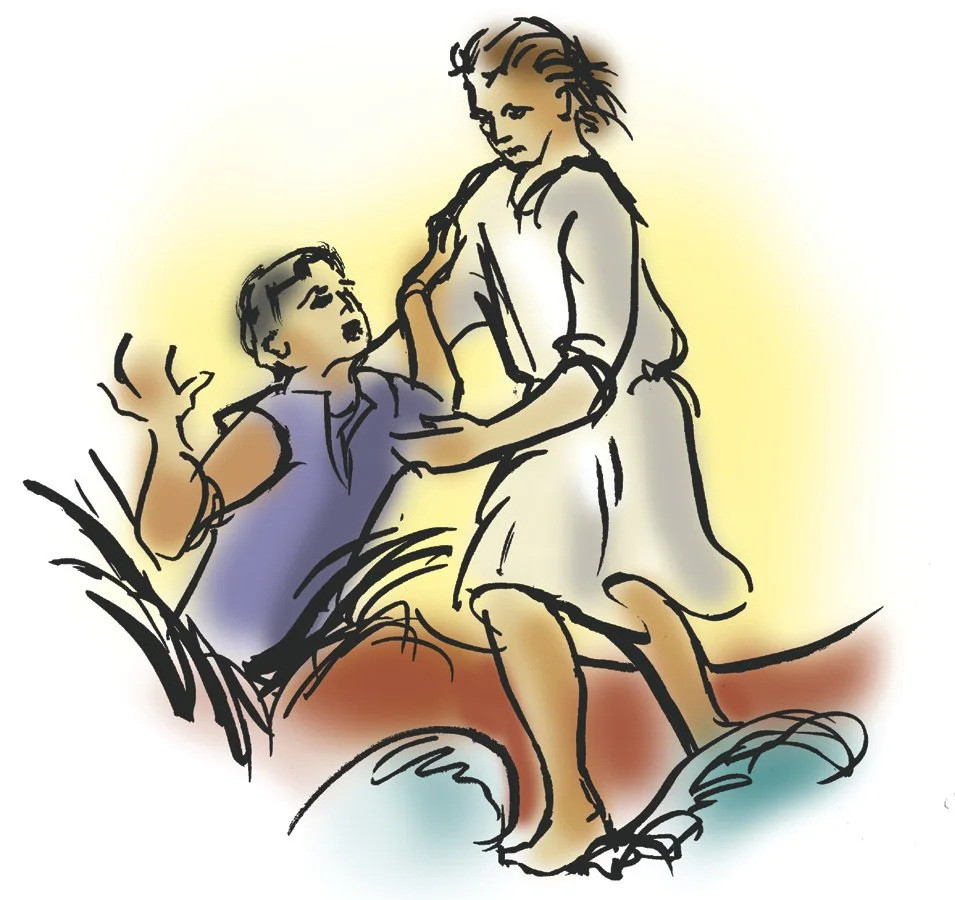 11th Sunday after Pentecost