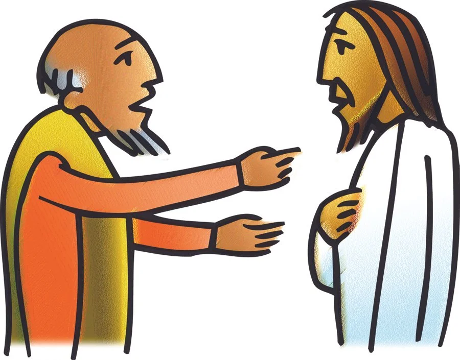 13th Sunday after Pentecost