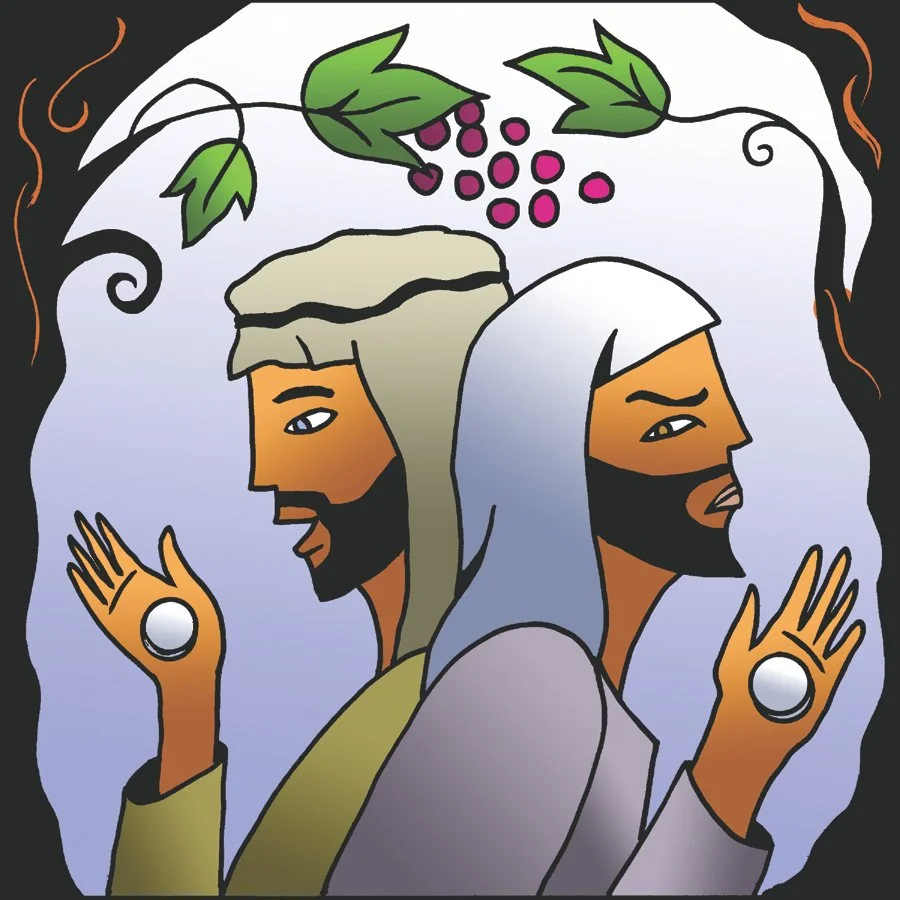 17th Sunday after Pentecost
