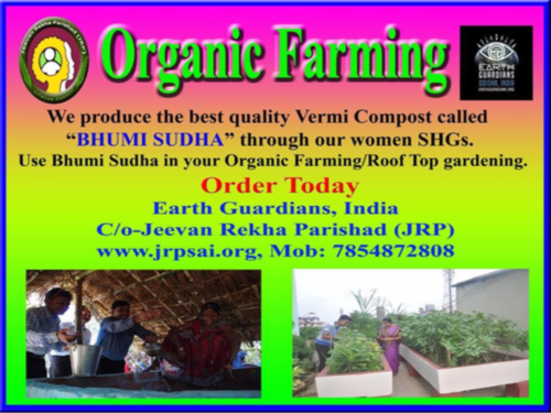Earth Guardians India News