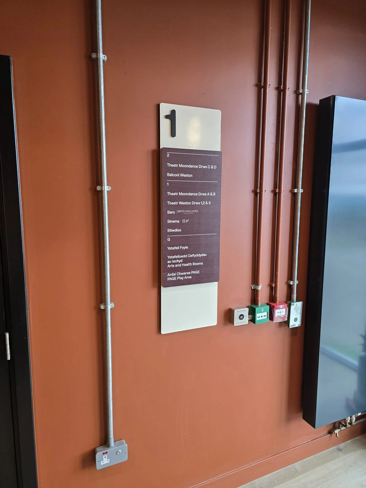 WhatsApp Image 2025-06-26 at 13.41.51.jpeg