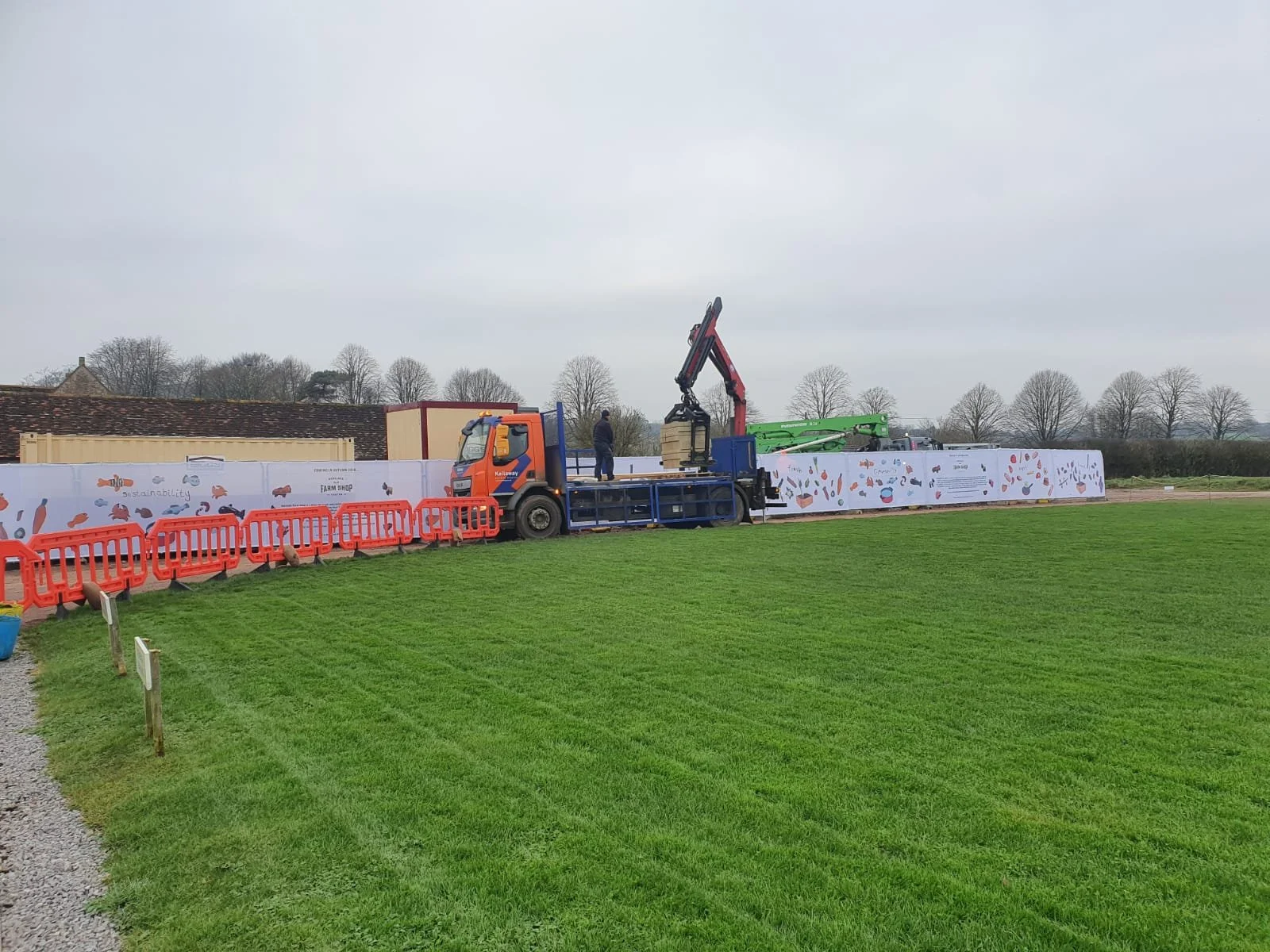 2020-01-23 16.57.53-2.jpg