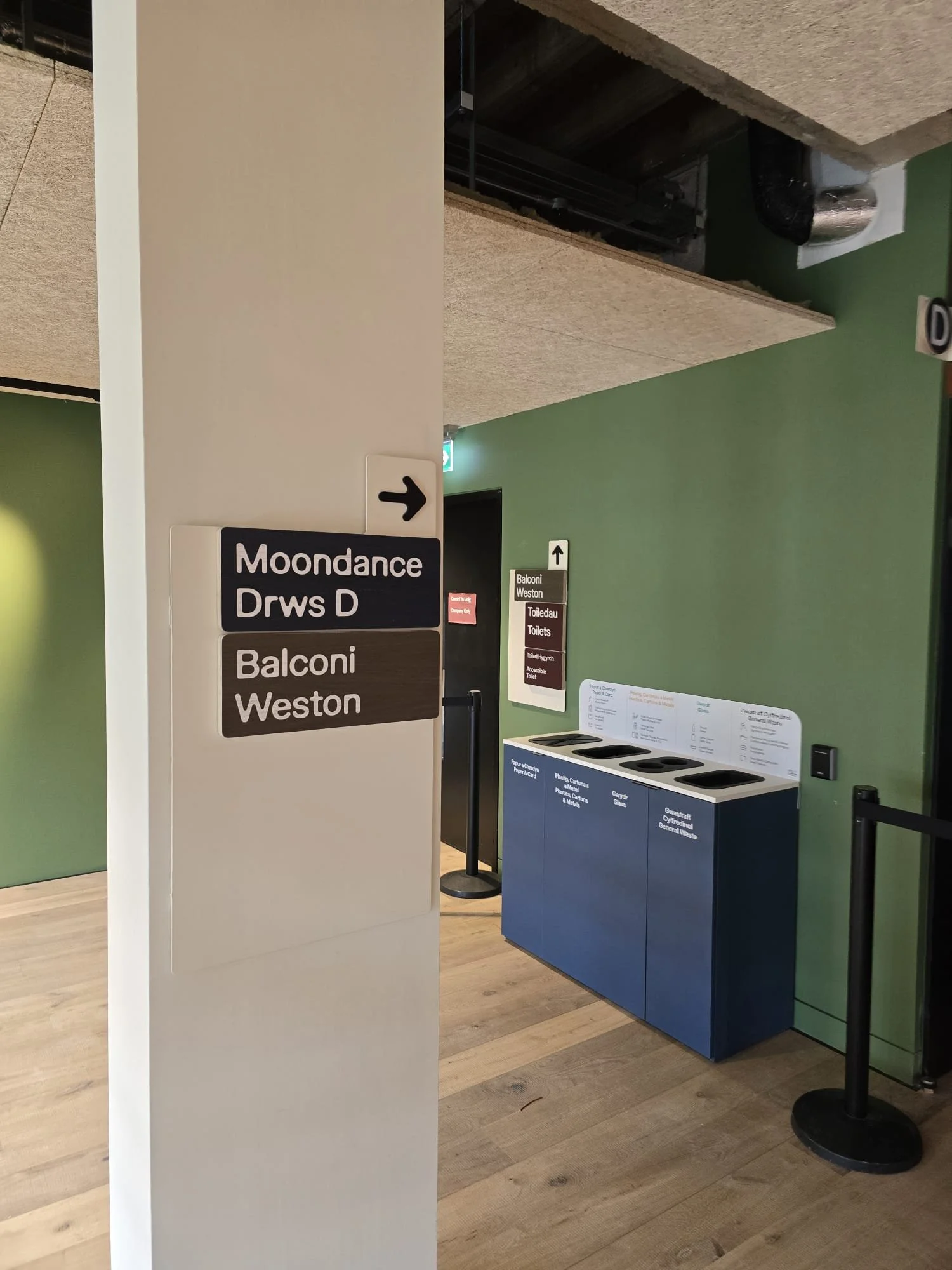 WhatsApp Image 2025-06-26 at 13.42.01 (1).jpeg